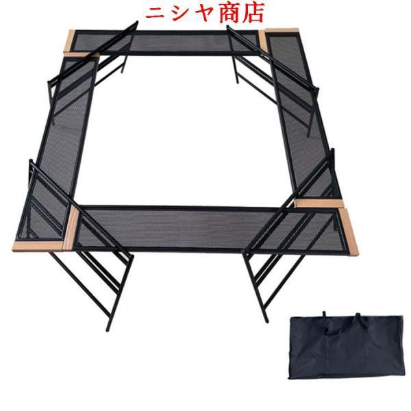 焚き火テーブル 囲炉裏テーブル キャンプ テキーラテーブル 焚き火の上