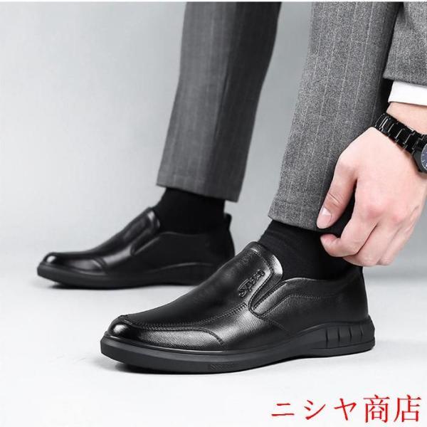 ビジネススニーカー メンズ 走れるビジネスシューズ 靴 紳士靴 ビジネススニーカー 24.5-27cm ビジネスシューズ フォーマル 革靴 通勤 裏起毛 通学 秋冬