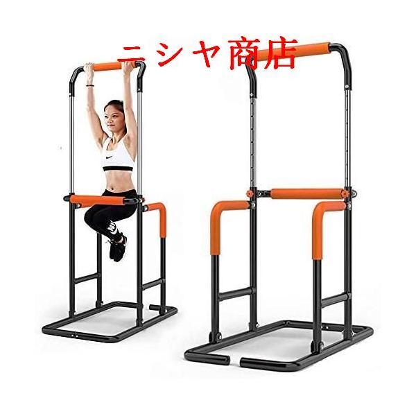 ぶら下がり健康器 家庭での使用懸垂マシン マルチジム 懸垂器具 耐荷重 