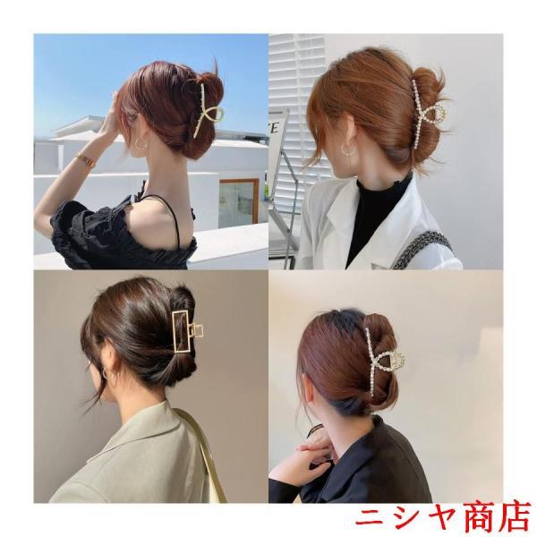 ヘアクリップ 大きめ しっかりとまる 4個セット かみどめ クリップ しっかり バンスクリップ 髪留め クリップ ヘアアクセサリー 大人 ヘアークリップ ゴールド