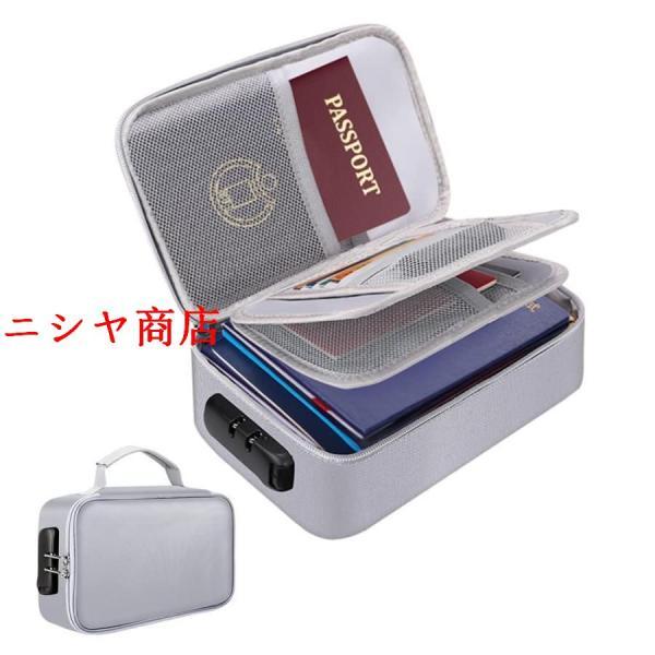 収納ポーチ 耐火バッグ 防水 防火 防災 手提げ パスワードロック付き マルチケース 多層収納 貴重品入れ pc周辺小物用 ケーブル収納 配線収納 現金収納 集金袋