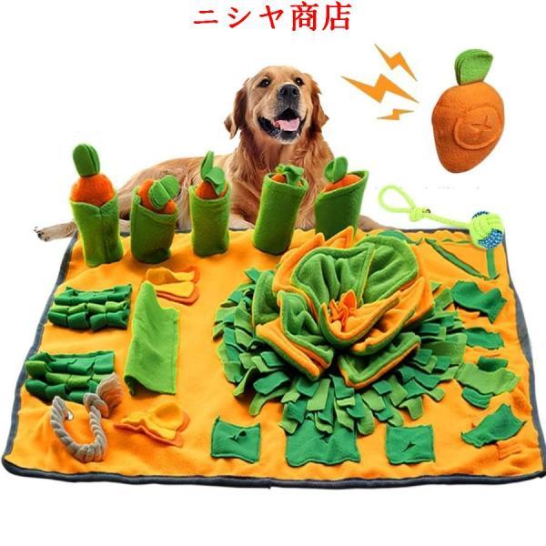犬用 嗅覚訓練マット ノーズワークマット 餌隠しマット 洗濯可能 犬用訓練毛布 犬 食いちぎる対策 早食い防止に 犬おもちゃ 知育トイ 大型犬中型犬小型犬対応 (