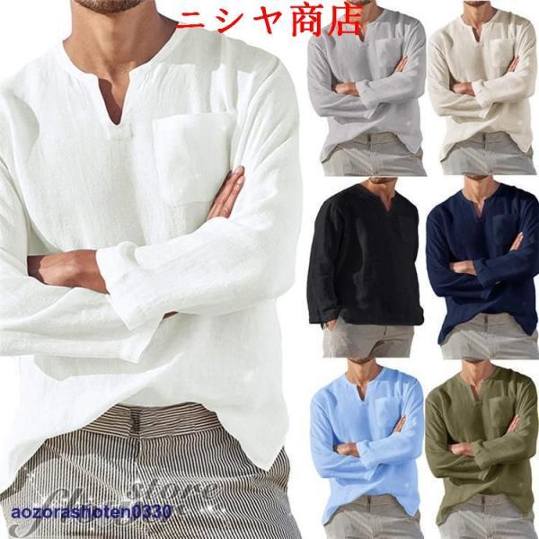HOPE ホープ カジュアルシャツ L 白 【古着】【中古】【送料無料】 HOPE カジュアルシャツ メンズ HOPE - HOPE ホープ カジュアルシャツ L