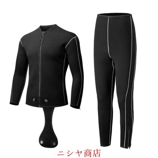 メンズウェットスーツ3mm 2ピースブラックウィンター水着ネオプレンウルトラストレッチフロントジップフルボディダイビングスーツダイビング用長袖サーマルウェ