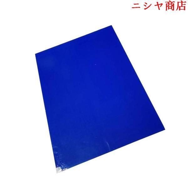 粘着クリーンマット高粘着 600*900mm 1箱 30層/シート 10シート