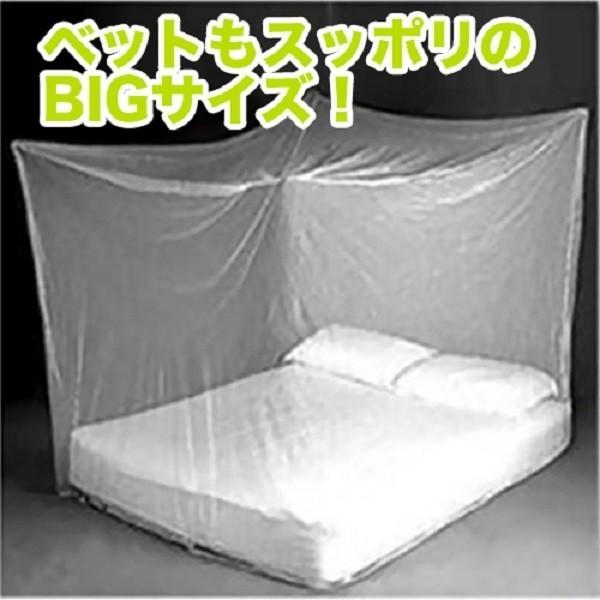 吊り下げ式の蚊帳です。 普通の蚊帳に比べて、目が細かく、蚊などの侵入を防ぎやすくなっております。 音が気になって眠れない、あちこち刺されてかゆいそうならないよう蚊帳で蚊や虫の侵入を防ぎ安眠を！※ゆうメール発送の場合は送料無料です。　但し代金...