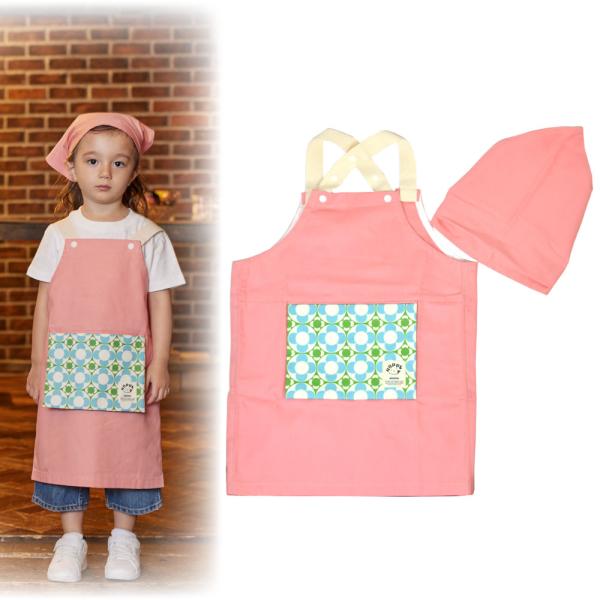 エプロン三角巾セット くるくるフラワーグリーン 100cm〜120cm HOPPE 日本製 手作り 入園 入学 準備 子供用 男の子 女の子 幼児 幼稚園 保育園 小学校 高品質