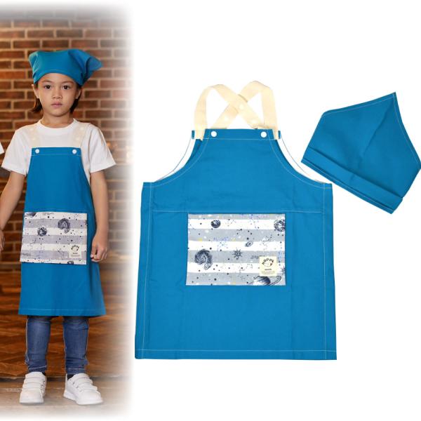 エプロン三角巾セット しましまspace グレー 100cm〜120cm HOPPE ホッペ 日本製 手作り 入園 入学 準備 子供用 男の子 女の子 幼児 幼稚園 保育園 小学校