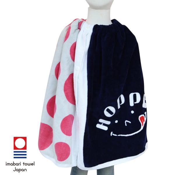 ラップタオル Sサイズ サンドベージュ 今治タオル HOPPE ホッペ ハンドメイド 日本製 入園入学 保育園 幼稚園 小学校 お着換え プール 水泳 教室 高品質