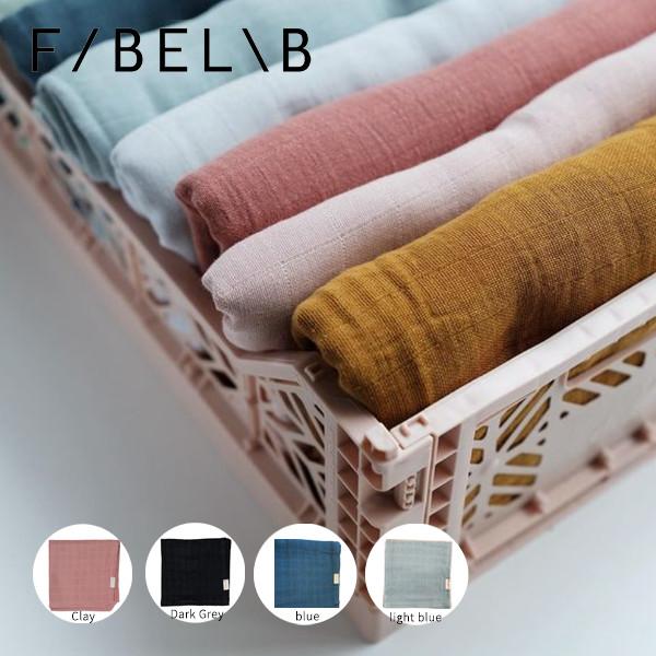 赤ちゃんにやさしいオーガニックコットン100％のモスリンクロスです。非常に柔らかい手触りで優しく赤ちゃんを包み込みます。日よけ・ブランケット・膝掛け・タオル代わり・冷房対策等、様々なシーンでお使いいただけます。サイズ 60x60 cm素材 ...