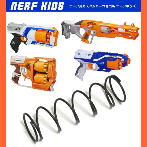 ストロングアーム ディスラプター アルファホーク フリップフューリー 5kgスプリング Scp04 ナーフキッズ 通販 Yahoo ショッピング