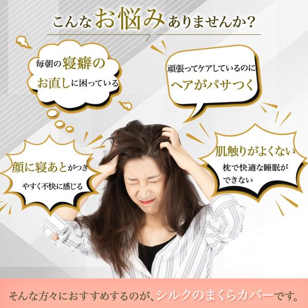 hori-store1591_makura_1_d_20240512111157