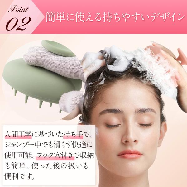 hori-store1591_scalp_5_d_20241114091305