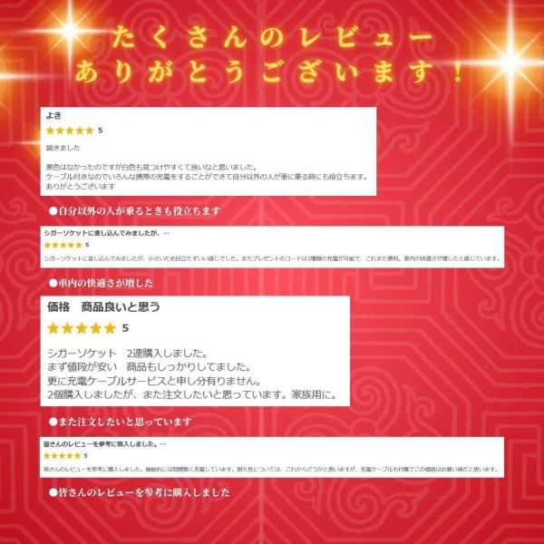 hori-store1591_socket2_1_d_20250328135041
