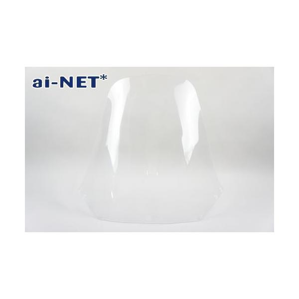 | おすすめポイントHONDA純正品のスクリーンの場合希望小売り価格￥23300と非常に高価です。純正品は当然商品の仕上がりも良いのですが、そこまでの品質は不要と言う方にオススメです!弊社提携のバイクショップ様でも好評を得ている商品です。ス...