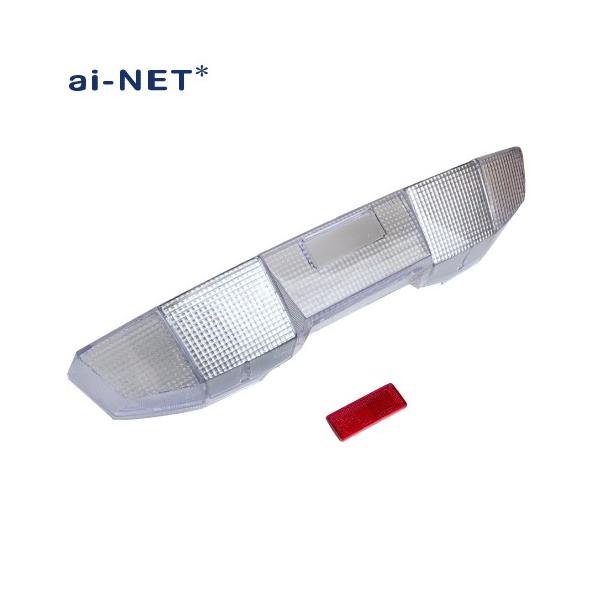 �݌ɗL FUSION[�t���[�W����] MF02 �N���A�e�[�������Y �Z�b�g ���t���N�^�[�t STD�^�C�v