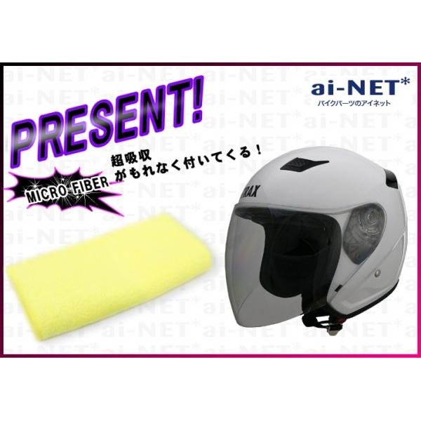 [hH STRAX@SJ-8 WFbgwbg zCg LLTCYi61-62cmj