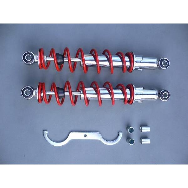 モンキー MONKEY OKO社製 サスペンション 荒巻 330mm レッド 赤 : アイ