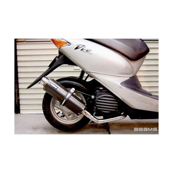 BEAMS（ビームス） マフラー 送料無料 マフラー スマートDio SS300