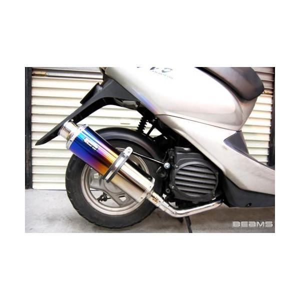 }t[  BEAMS r[X }t[ X}[gDio SS300`^ B120-09-000