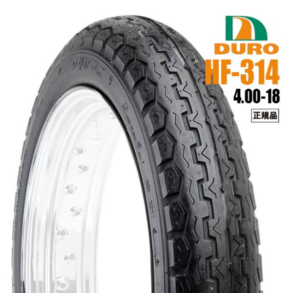 Dhr0731プロフ必見 DURO デューロ 4.00-18 400-18 HF318 チューブタイヤ フロント