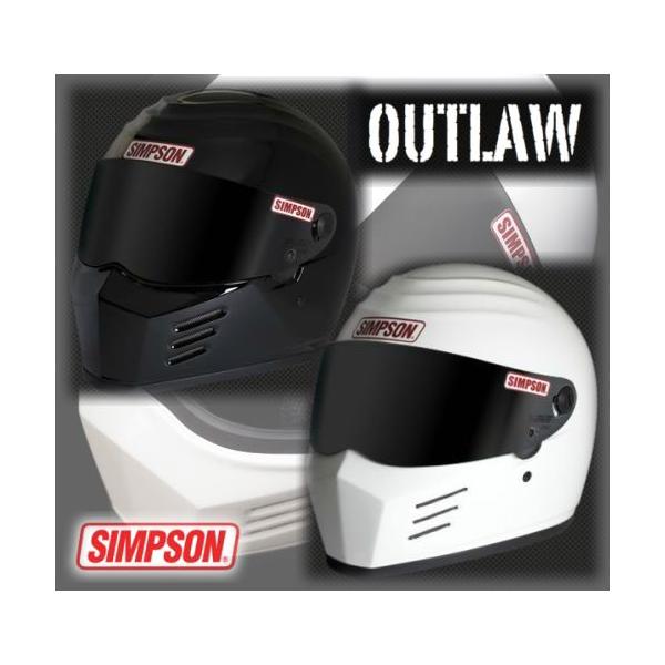 シンプソン Simpson Outlaw アウトロー ヘルメット ホワイト 白 レビューで特典 Buyee Servis Zakupok Tretim Licom Buyee Pokupajte Iz Yaponii