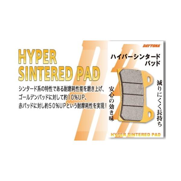 GS400E/01-04 R A p DAYTONA fCgi u[Lpbh nCp[V^[h 72441 fCgi