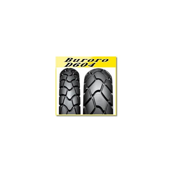 ダンロップ D604 3.00-21 (バイク用タイヤ) 価格比較 - 価格.com