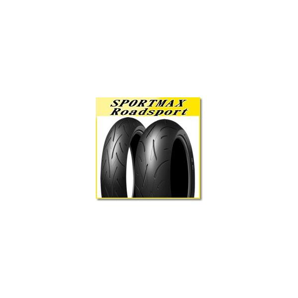 DUNLOP(_bv) ROADSPORT([hX|[c)(170/60ZR17) 72W TL A (298627) oCN I[goC ^C