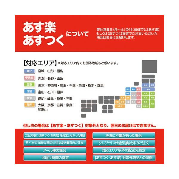 在庫有 送料無料 IRC 井上ゴム RX02 110/70-17 140/70-17 313236 310235 フロントタイヤ リアタイヤ 前後セット バイク タイヤ /【Buyee】 在庫有 送料無料 IRC 井上ゴム RX02 110/70-17 140/70-17 313236 310235 フロントタイヤ リアタイヤ 前後セット バイク タイヤ /【Buyee】