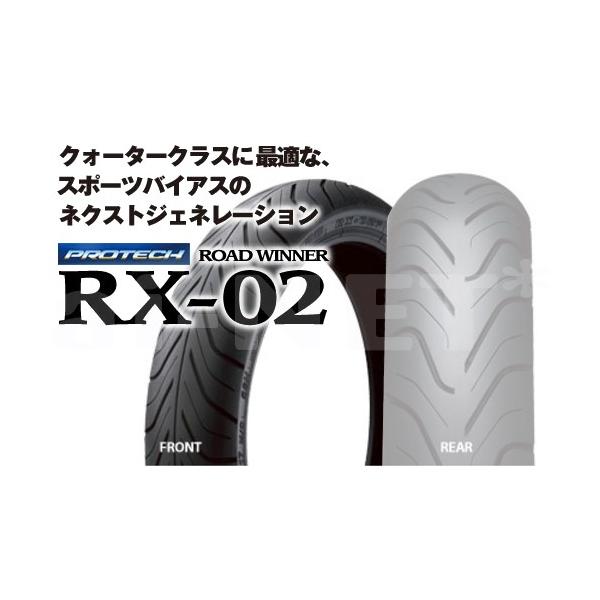 ݌ɗL IRC S RX02 110/80-17 [t@[400 [t@[X ZRX2 tg 310409 oCN ^C tg^C