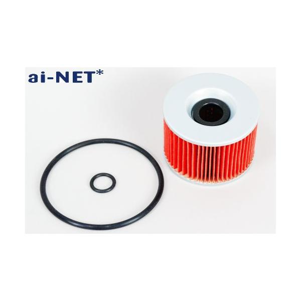 CB900C JX^ 80-82'p nCp[ICtB^[  ICGg yAp ainet