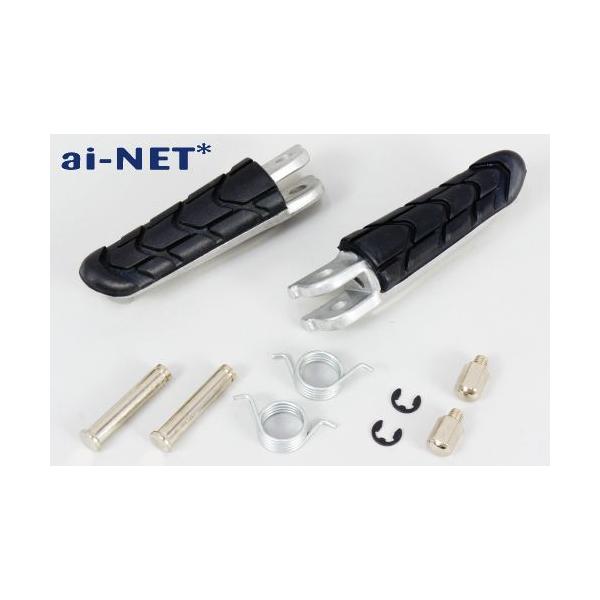 1�N�ۏؕt STX1300�p�����[���s�A��('02�`'05) SC51�p �X�e�b�v ���E�Z�b�g �������y�A�p ainet(�A�C�l�b�g)��