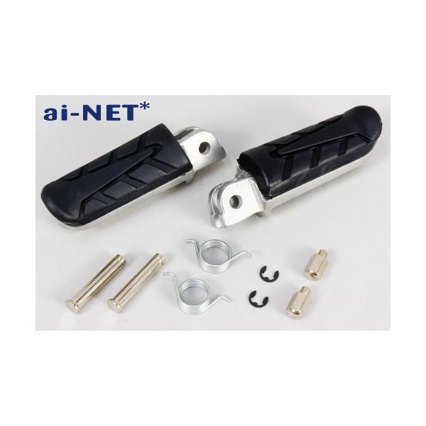 1�N�ۏؕt STX1300�p�����[���s�A�� '02�`'05 SC51�p �X�e�b�v ���E�Z�b�g ���L�^�C�v �������y�A�p ainet �A�C�l�b�g��