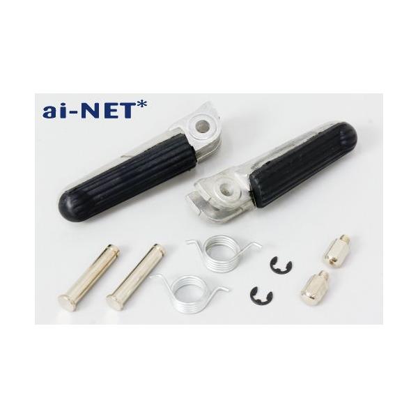 1�N�ۏؕt STX1300�p���E���[���s�A�� '02�`'05 SC51�p �X�e�b�v ���E�Z�b�g �������y�A�p ainet �A�C�l�b�g ��