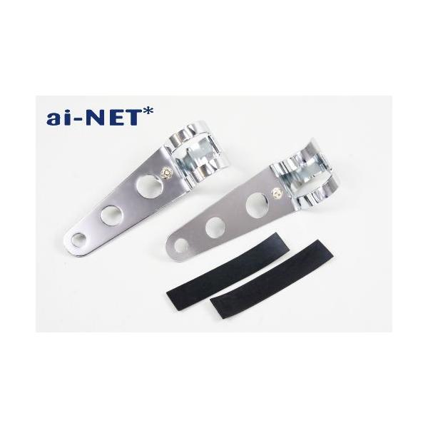 6�����ۏ� FZX750['86~'90]�w�b�h���C�g�X�e�[ 30mm-39mm �N���[�����b�L aiNET[�A�C�l�b�g] ����