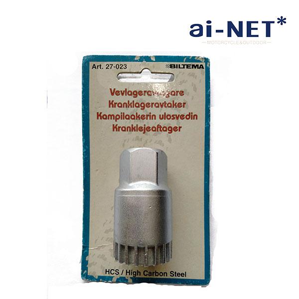 | 商品詳細商品名：BB抜き工具メーカー名：ai-NET/アイネット品番：KPBB2JAN：4571460856125材質：HCS（ハイカーボンスチール）構成：本体価格：￥2,780（税込）| おすすめポイント・自転車のBB（ボトムブラケッ...