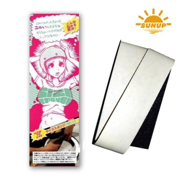 | 対応ヘルメット対応メーカーSUNUP/サンアップARAI/アライSHOEI/ショウエイOGK/オージーケー| 商品詳細メーカー:SUNUP/サンアップ商品名:サイズスポンジ寸法:幅40x長さ600(mm)型番:SA-005JAN:457...