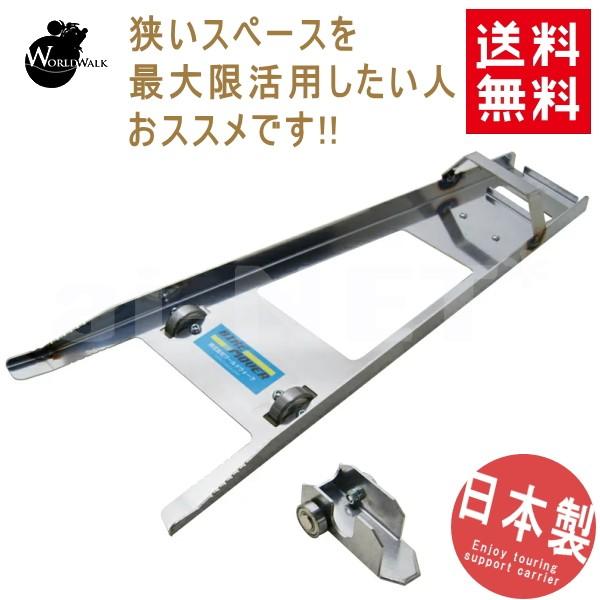 バイク用品 スタンドムーバーの人気商品・通販・価格比較 - 価格.com バイク用品 スタンドムーバーの人気商品・通販・価格比較 - 価格.com