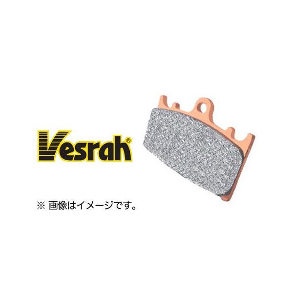 Vesrah(�x�X���j�u���[�L�p�b�h VD-134/3JL ���^���p�b�h