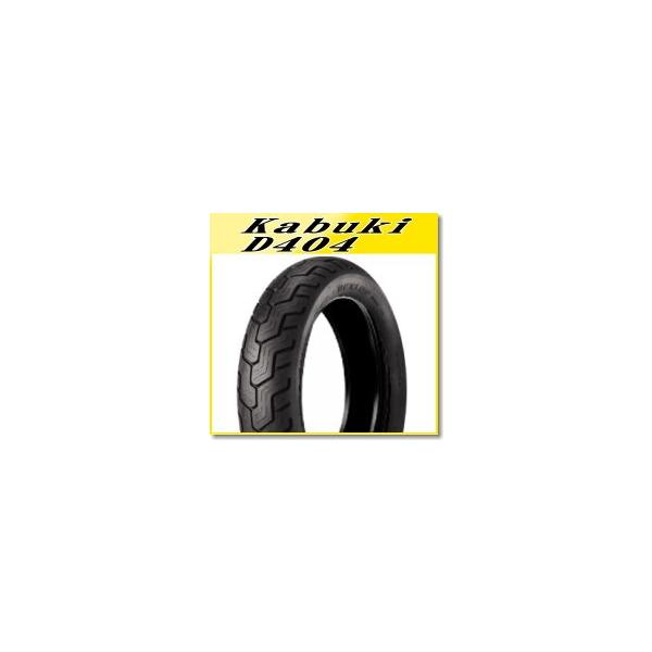 DUNLOP(_bv) D404F (90/90-17) 49P WT tg (238449) oCN I[goC ^C