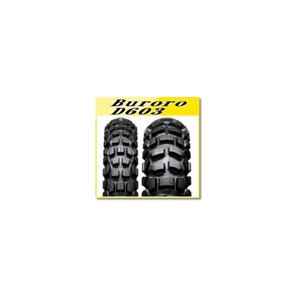 DUNLOP(_bv) D603 (4.10-18) 59P WT A (226681) oCN I[goC ^C