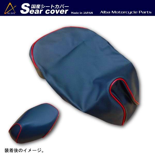 CufBI AF34 YJX^V[gJo[J[ G{XEԃpCsO փ^Cv ALBA Ao