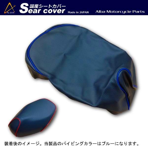 CufBIZX Dio AF35 YJX^V[gJo[J[ G{XEpCsO փ^Cv ALBA Ao