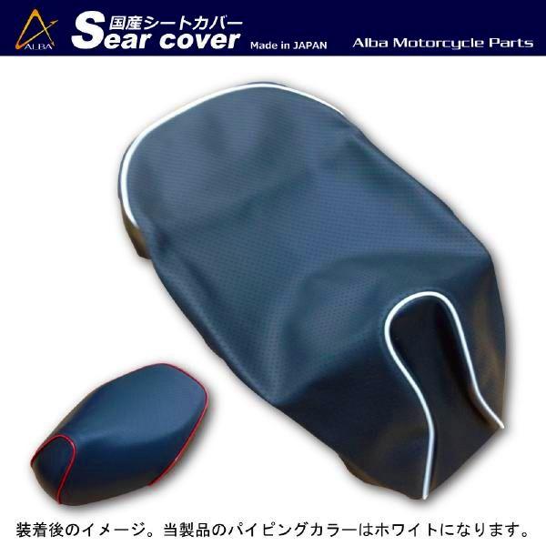 CufBI`FX^ AF34 YJX^V[gJo[J[ G{XEpCsO փ^Cv ALBA Ao