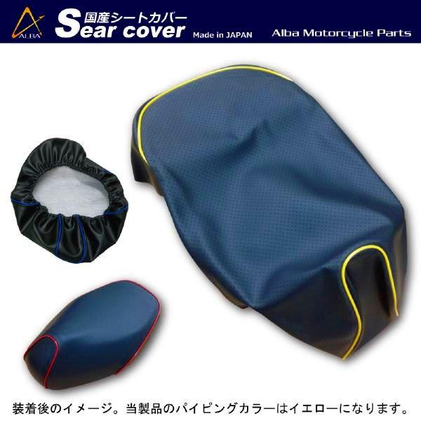 CufBIZX Dio AF35 YJX^V[gJo[J[ G{XEFpCsO 킹^Cv ALBA Ao