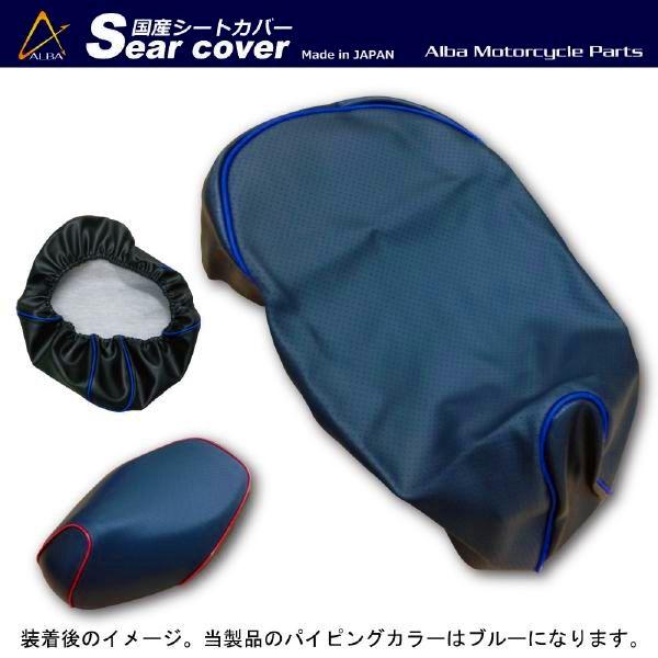 CufBI AF34 YJX^V[gJo[J[ G{XEpCsO 킹^Cv ALBA Ao