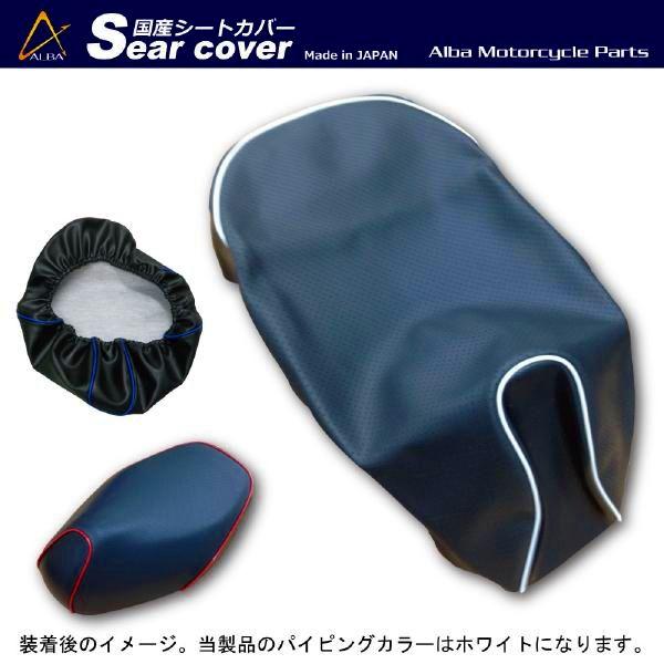 CufBI AF34 YJX^V[gJo[J[ G{XEpCsO 킹^Cv ALBA Ao