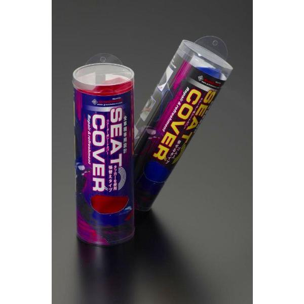 VOiXXmSE12Jn J[ Jo[EpCsO  YV[gJo[ GRONDEMENT Oh}