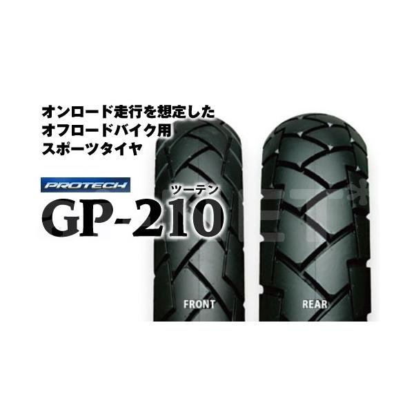 バイク用ホイール セロー225の人気商品・通販・価格比較 - 価格.com バイク用ホイール セロー225の人気商品・通販・価格比較 - 価格.com